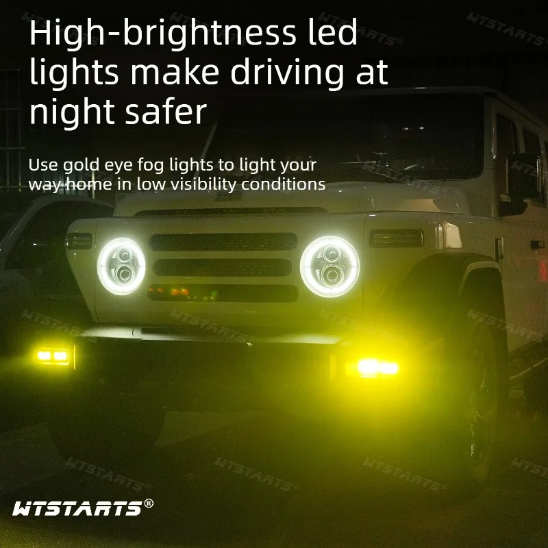 For BAIC 212 T01 Yellow LED fog lights,High power driving lights waterproof,golden eye fog lights,Dustproof plug and play