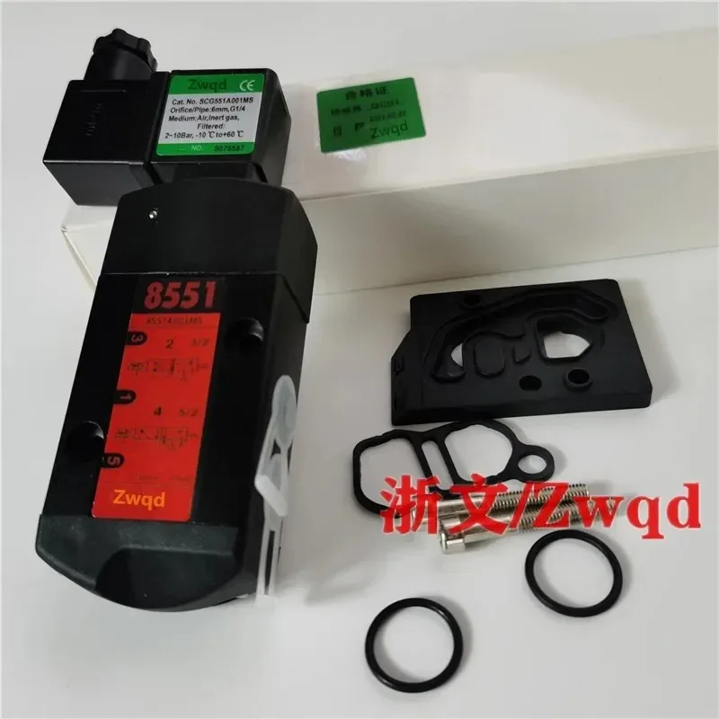 8551A001MS  Solenoid valve  8551SC8551A001MS two-position five-way directional valve