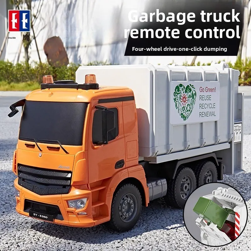 

Двойной орел, грузовик для сортировки мусора, подъемный грузовик для мусора, раскладывающаяся дверь и задняя крышка, контейнер-головоломка, автомобиль, подарок для ребенка, игрушка