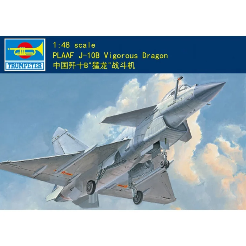 

Комплект пластиковой собранной модели самолета Trumpeter 02848 PLAAF J-10B Vigorous Dragon 1/48