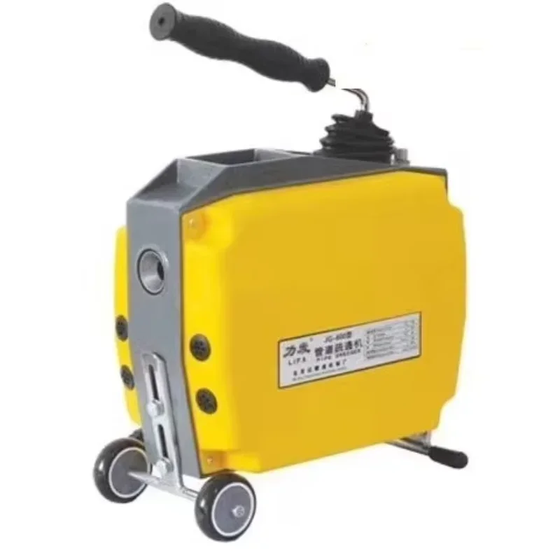 370W Sewer Drain Cleaning Machine, Suitable for 50mm-200mm Drain Lines, Portable Pipe Auger Cleaner for Sewer Blockage Clearing