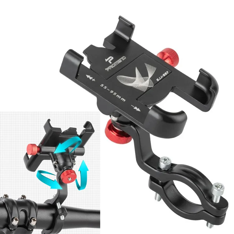 1Pc Bicycle Moped Adjustable Aluminum Anti Shake Handlebar Phone Mount Clamp, Black Bike Phone Holder