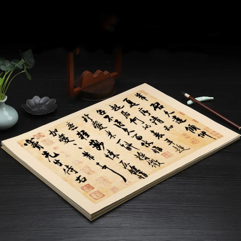 carta-xuan-in-stile-antico-per-pratica-di-calligrafia-cinese-carta-per-scrittura-a-pennello-carta-di-riso-per-calligrafia-e-disegno-materiali-artistici
