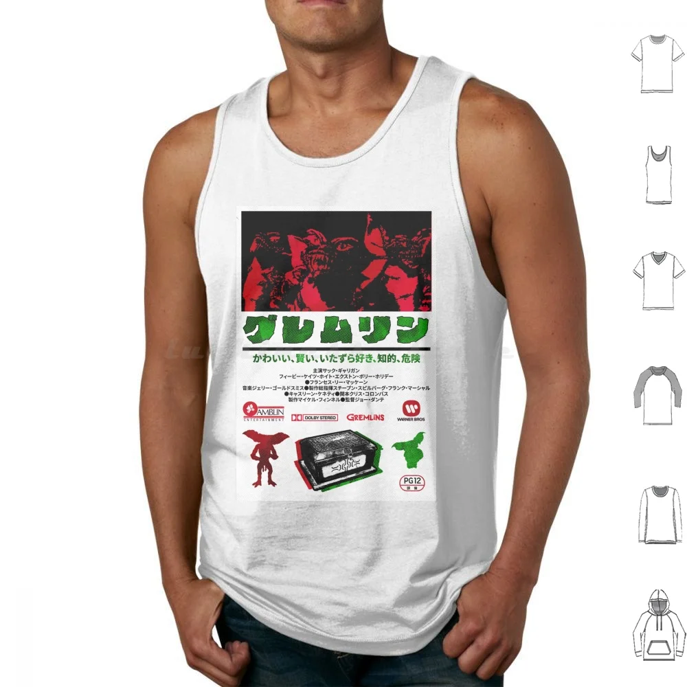 Gremlins Japanese Tank Tops Vest Sleeveless Gremlins Gizmo 1980s Horror Christmas Scary Japanese Horror Movie
