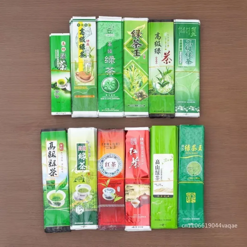 Chinese TieGuanYin Jinjunmei Jasmine Tea Packing Bags ， Black Green TieGuanYin Oolong vacuum packing bags A variety of options