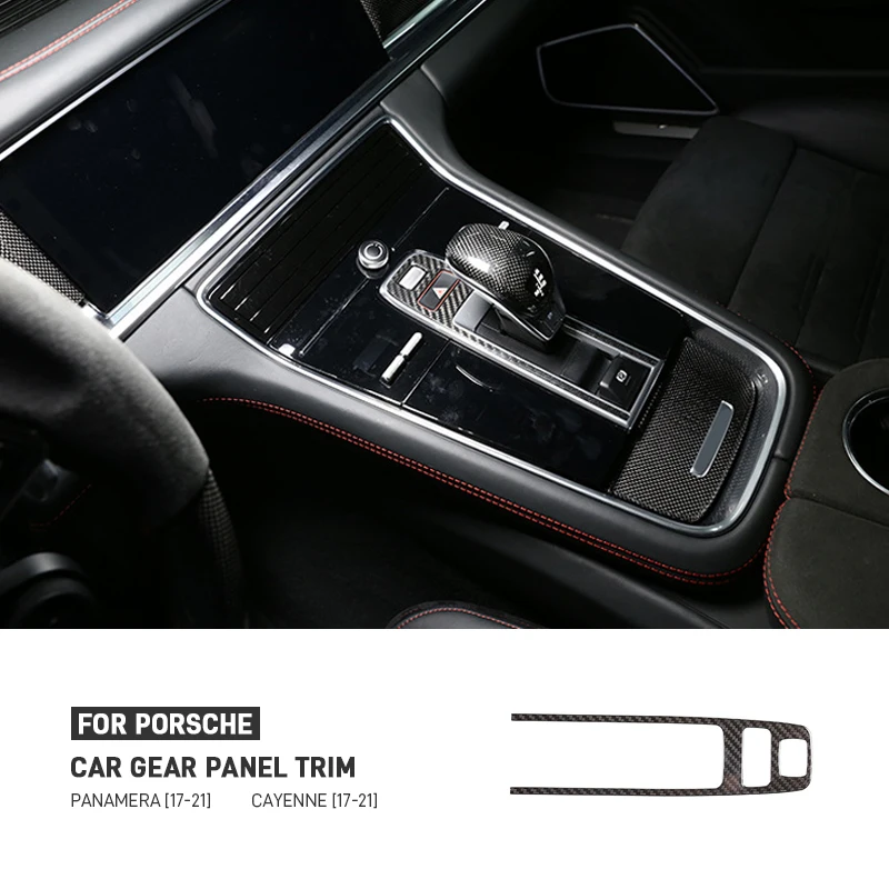 

Для Porsche Panamera Cayenne 2017-2023 настоящее углеродное волокно, центральное управление автомобилем, переключение передач, рамка, накладка, наклейка, автомобильные аксессуары