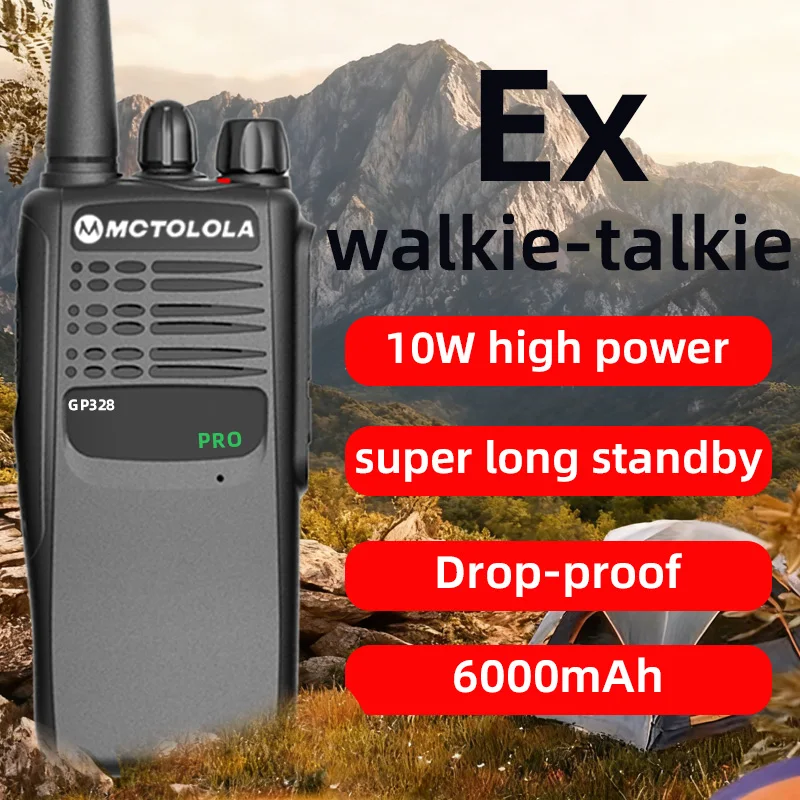 MOTOLOLA GP-328 explosion-proof walkie talkie 10W 600mAh high-capacity battery suitable for industrial two-way radios in chemi