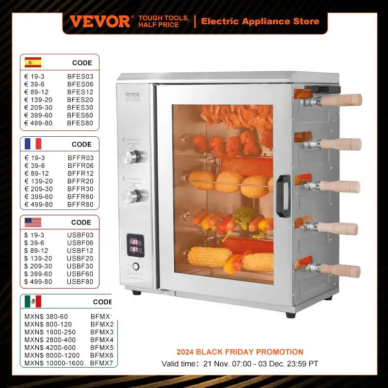 VEVOR Shawarma Grill MachineBarbecue CapacityChicken Shawarma Cooker Machine for Home and Restaurant