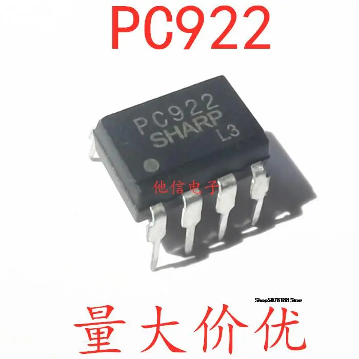 

10 шт. PC922 SOP-8 PC922 DIP-8