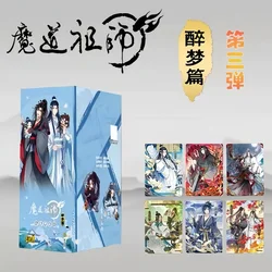 Nowy Kayou Heavenly Officials Bless Card Album Animation Taoyuan Thousand Lanterns Pr Card Anime Collection Card Kid Toy Gift