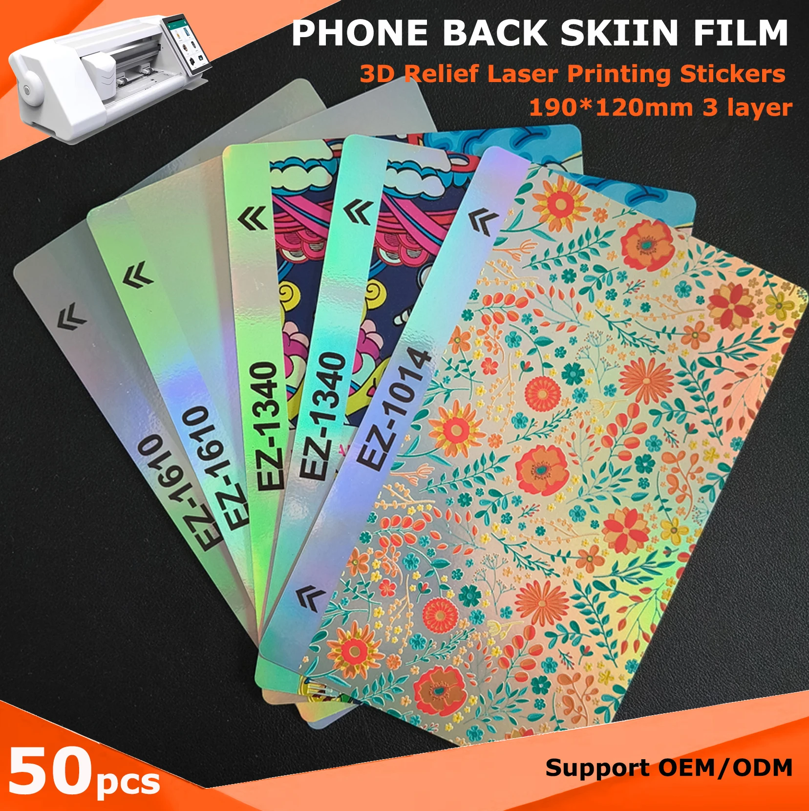 

50pcs 190*120mm 3D Shiny Cellphone Back Skin Stickers for Plotter Hydrogel Machine Use Decoration Stickers with Customize Design