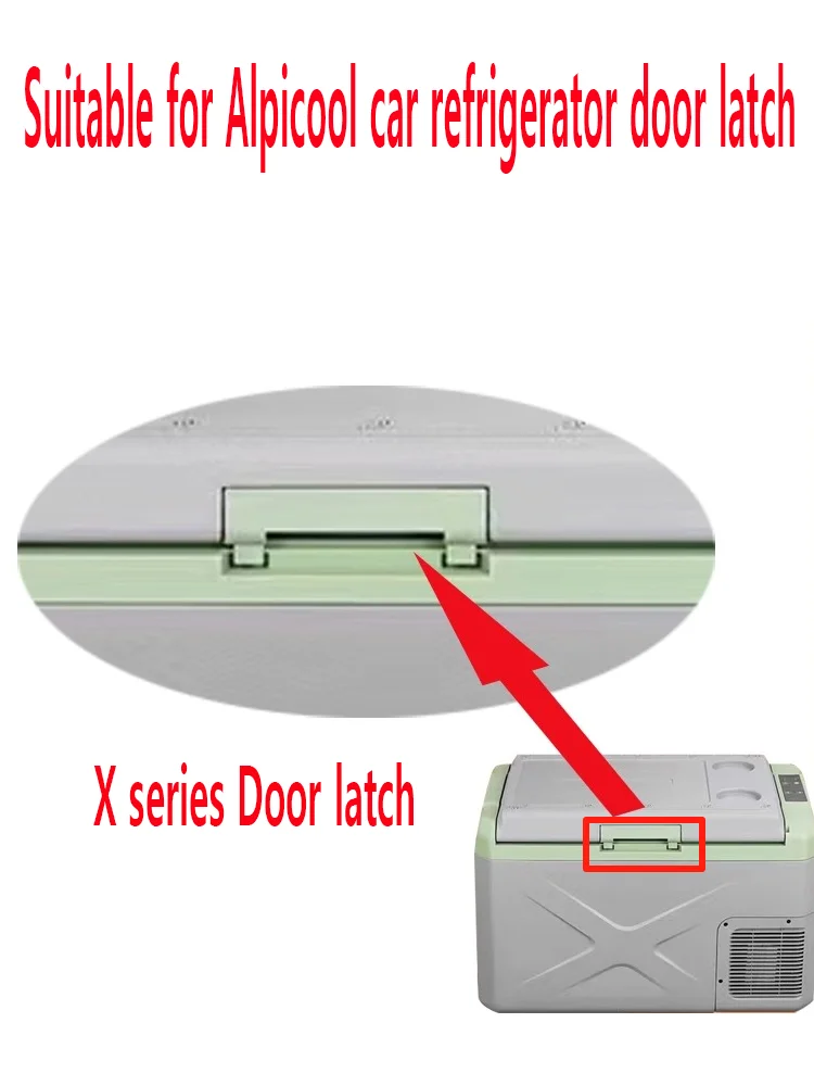 

C25-C75, Taw, Ta, cf，cl，TW, P, MK, K, X series refrigerator door latch cover accessories suitable for Alpicool refrigerators