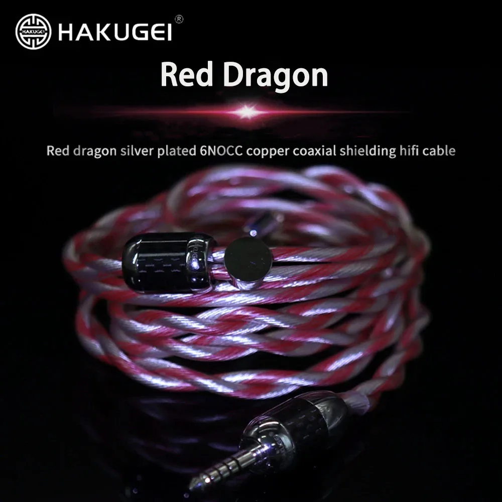 HAKUGEI Red Dragon Silver Plated 6NOCC Copper Coaxial Shield Earphone Upgrade Cable 2Pin 0.78mm MMCX for Shure SE215 KXXS