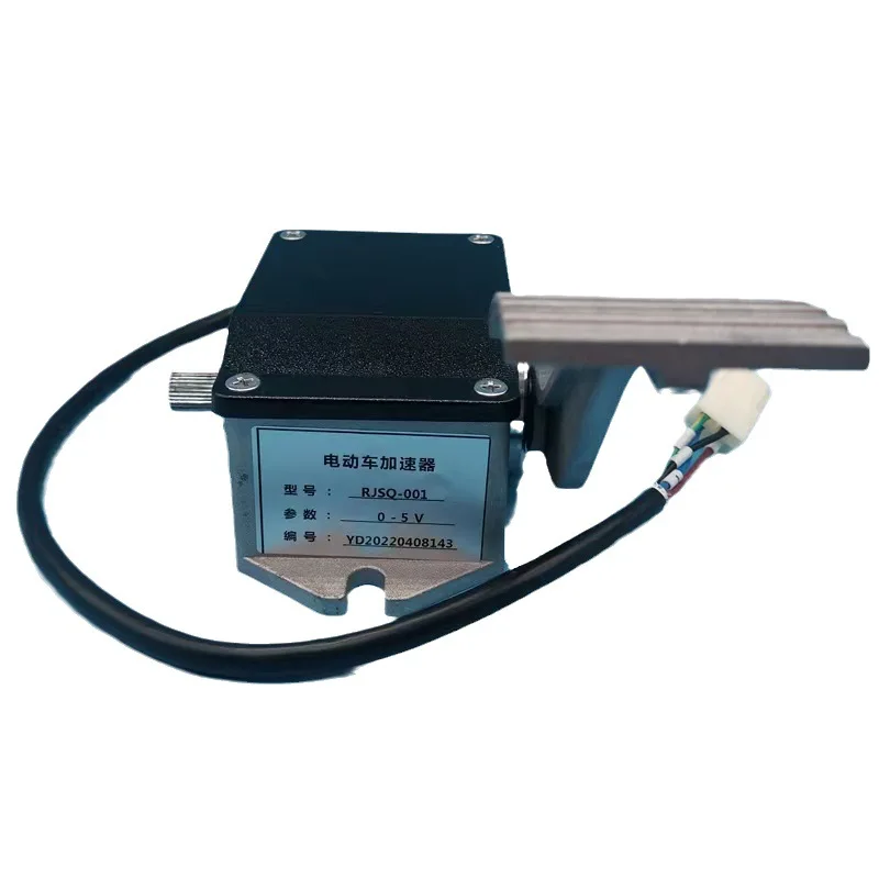 Pedal electronics accelerators 12-80V voltage electrics forklifts parts 0-5V output RJSQ-001