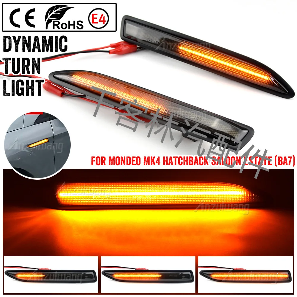 

Suitable for Ford Mondeo MK4 car edge lights, LED flow model, leaf panel lights, side turn signals