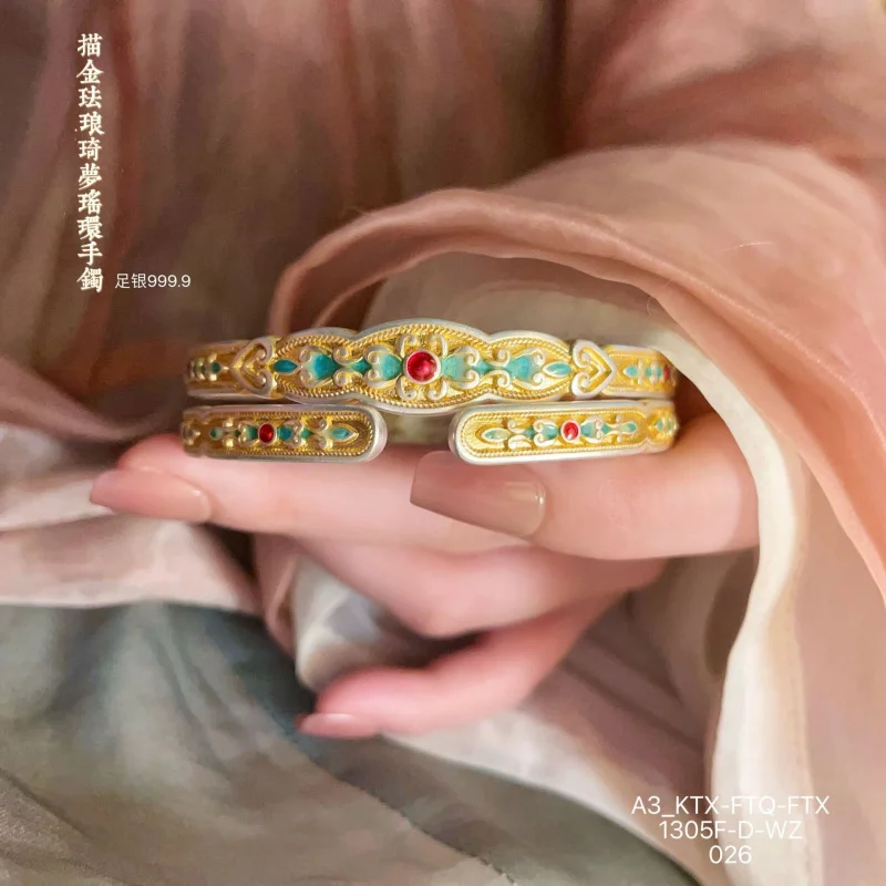 Silver 999.9 Gold-Plated Enamel Ruyi Open Solid Bracelet New Style