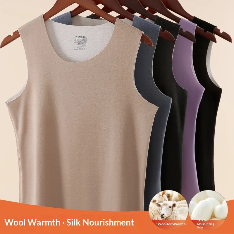 Autumn and Winter Wool Silk Velvet Warm Vest with No Trace of Velvet, Slim Fit, Constant Temperature Base Vest, Autumn Clothes
