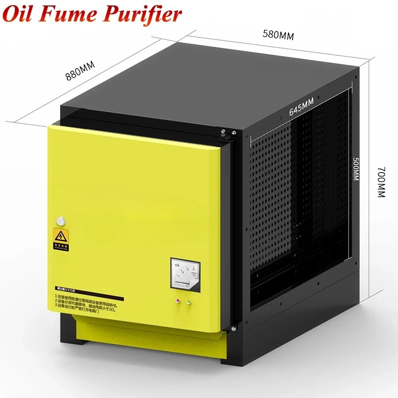 Oil Fume Purifier Restaurant Hotel Oil Smoke Filter Commercial Catering Environmental Protection Purifying Equipment TL-D-J40