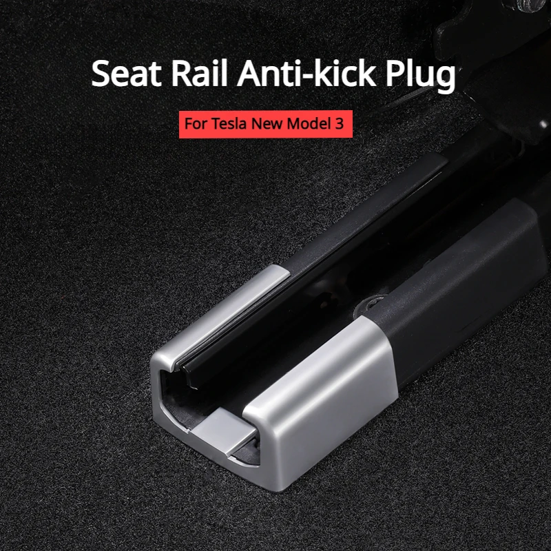 1/4/8pcs Seat Rail Anti-kick Plug for Tesla New Model 3 Highland 2024 Seat Anti-kick Protective Cover Car Interior Accessories