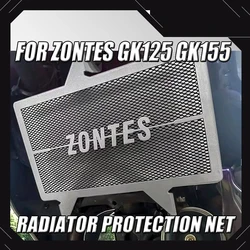 For Zontes U 125 U1 125 U 155 U1 155 GK155 GK125 Motorcycle Accessories Radiator Grille Grills Guard Cover Protector FIT Zontes