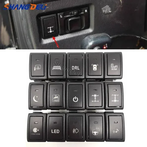 Para Suzuki Jimny swift LANDY 2005-2010 LED Radar antiniebla luz de circulación diurna encendido apagado interruptor de bloqueo diferencial botón pulsador