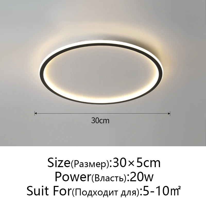 KAGU Moderne Ring-LED-Deckenleuchte für Schlafzimmer, Arbeitszimmer, Küchen, Esszimmer, Beleuchtungskörper, künstlerische Heimbeleuchtung 3