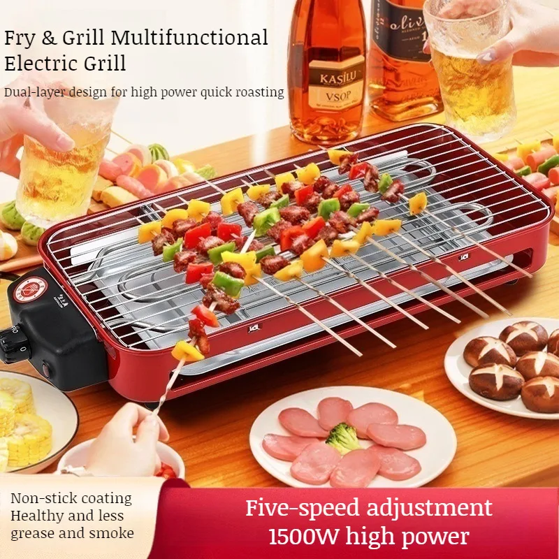 

Barbecue Electric Barbecue Pan Multi functional Barbecue Grill Rack Electric Barbecue skewers Fried Barbecue Pan smokeless pan