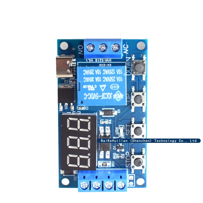 (1-10pcs)Relay module group intelligent remote/receive relay module serial port control relay module