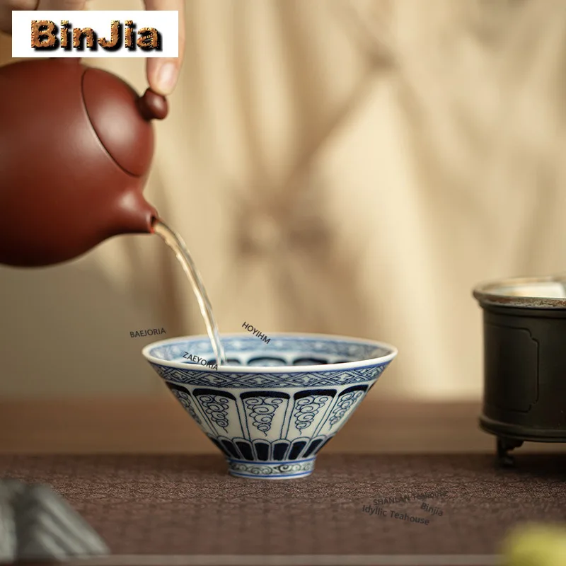 90ml Blue And White Treasure Pattern Teacup Creative Tea Bowl Beautiful Tea Cup Tea-tasting Meditation Cup Jianzhan Master Cups