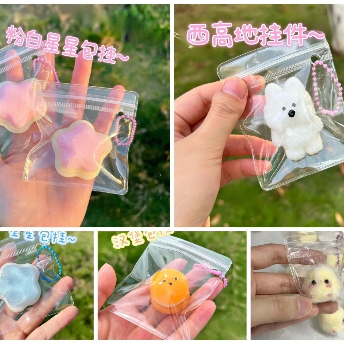 Chicken pinch music decompression toy mini pinch slow rebound mud feel simulation animal bowl chicken cub pendant
