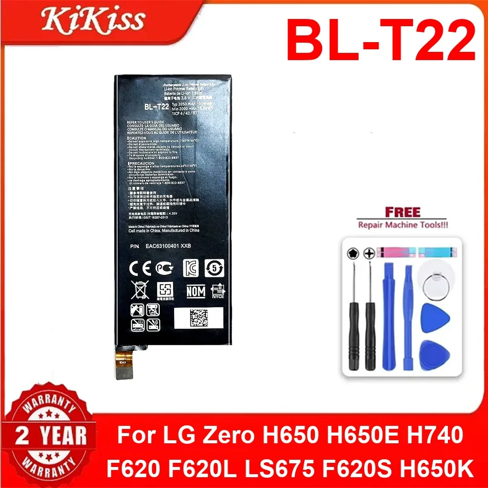 

Аккумулятор Bl-T22 2050 мАч для мобильного телефона Lg Zero H650 H650E H740 F620 F620L LS675 F620S H650K прочный премиум-класса