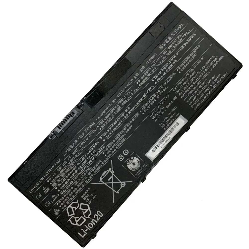 Emerging Battery For Fujitsu LifeBook U747 U748 U757 U758 T938 T939 T937 E548 E558 FPB0338S FPCBP529 FMVNBP248 FMVNBP247