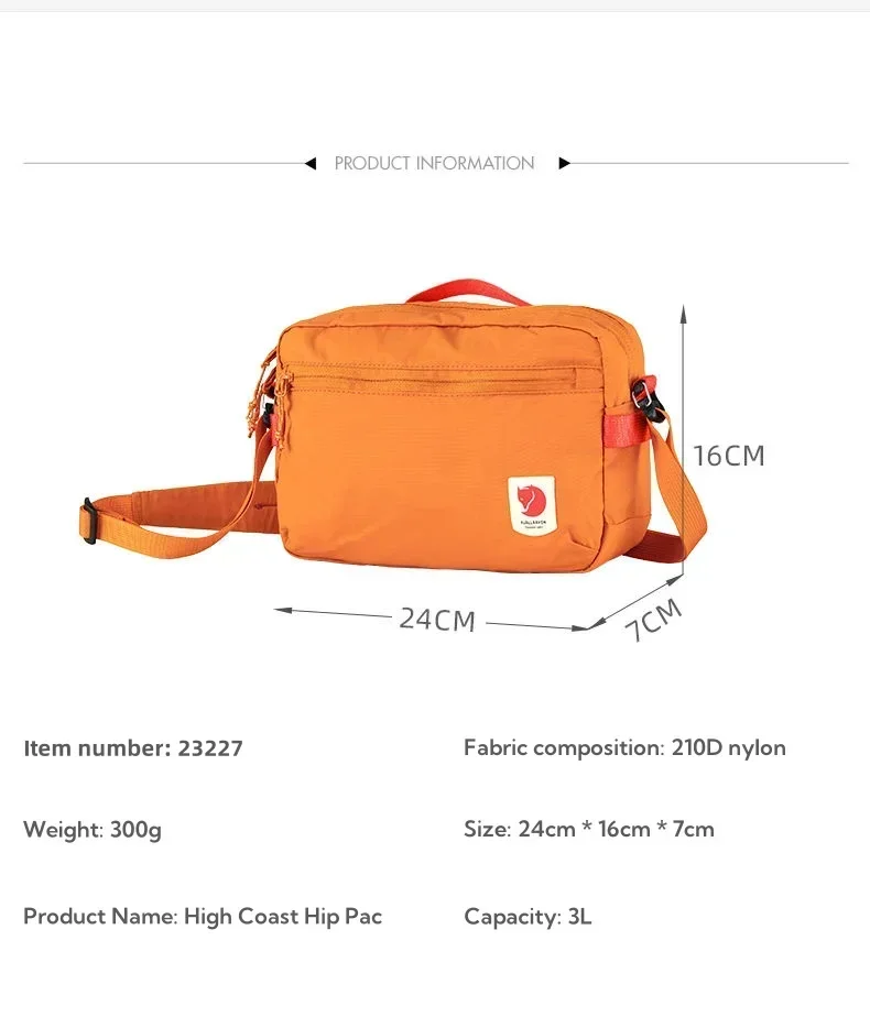 Fjallraven 2025 حقيبة كتف محمولة للاستخدام الخارجي مقاومة للماء لركوب الدراجات والرياضة واللياقة البدنية #2