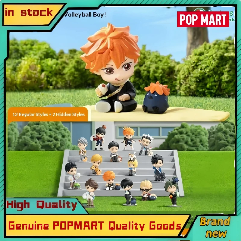 

POP MART Haikyu!! OFF-COURT VIBES series Blind Box Figure Ornaments Mysterious Box Surprise Box Collectible Figurine Gift
