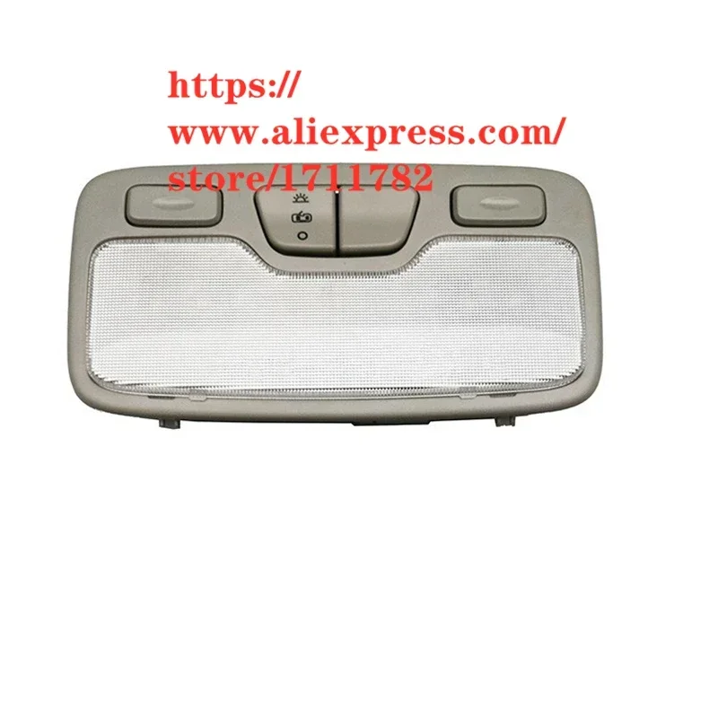 

Indoor light/reading light for JAC Refine S3,Ceiling light 4104100U2210
