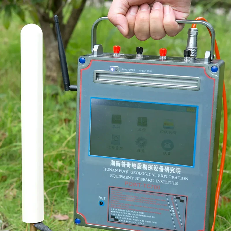 pqt-WT900 1200M Underground Mine Detector Long Range High Accuracy Mining Finder Mine Locators Cavity Detector