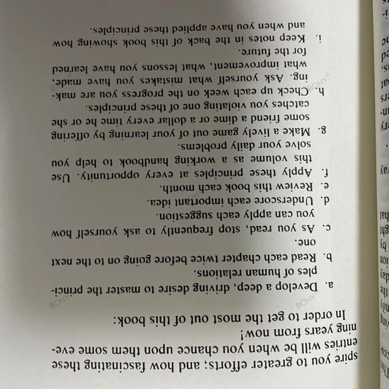 كتاب القراءة تحسين الذات للكبار ، وكيفية كسب الأصدقاء والتأثير على الناس من قبل ديل كارنيجي ، ومهارات التواصل بين الأشخاص ، وتحسين الذات