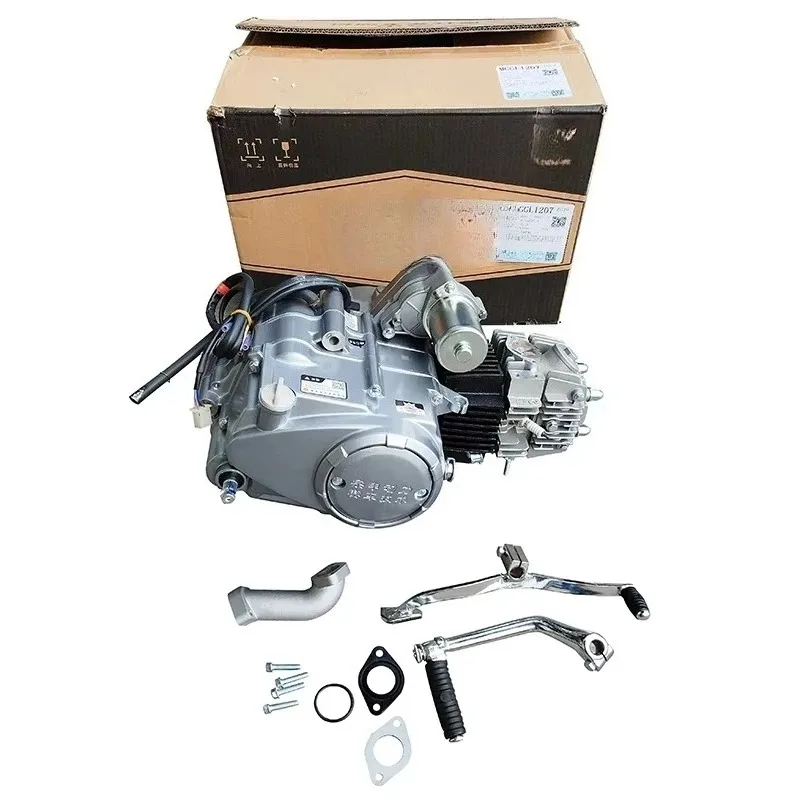 

ZS152FMH-6 Zongshen 110/125CC Horizontal Motor Engine SOHC CDI 4 Stroke 4 Gearshift Motorbike Stable Performance for Sale