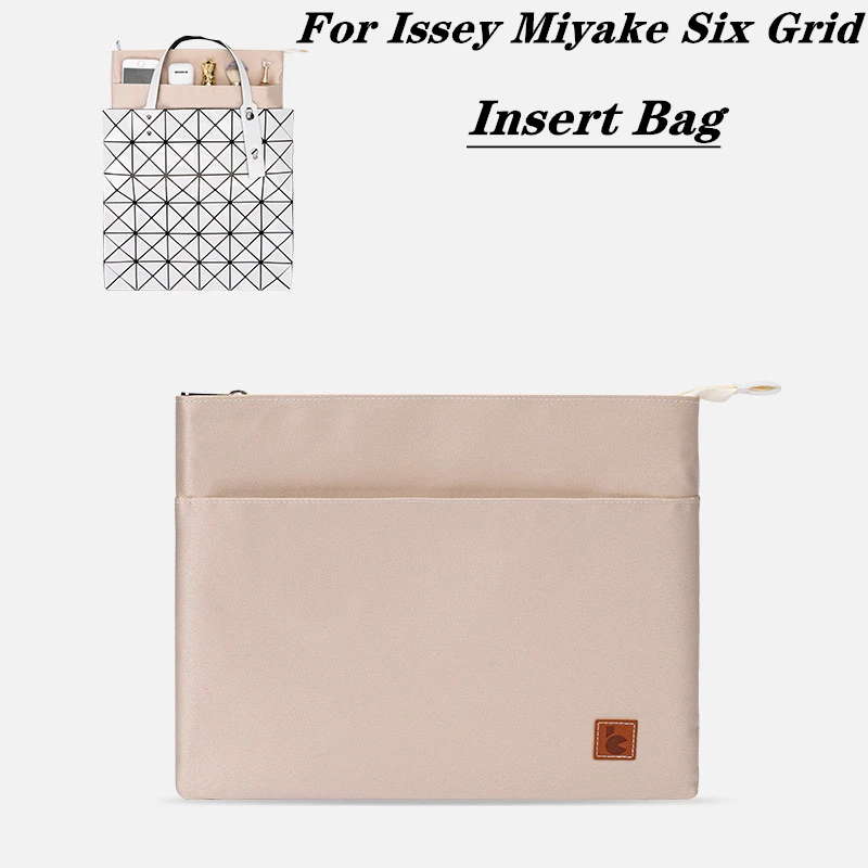 

For Issey Miyake Six Grid Ten Grid Bag Advanced Silk Satin Bag Organizer Sorting Storage Inner Modification Accessories