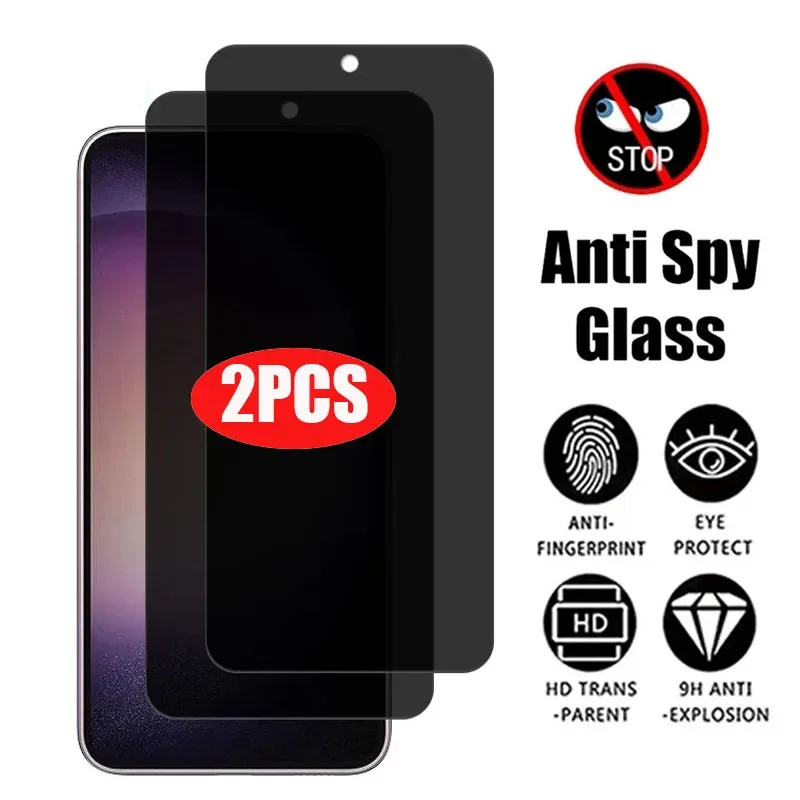 2 قطعة حامي شاشة الخصوصية لسامسونج غالاكسي S23 S24 الترا بصمة فتح مكافحة التجسس الزجاج المقسى لسامسونج S22 S21 #1