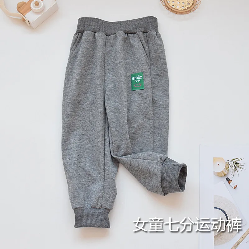 Girl Spring Autumn Pure Cotton Casual Long Pants Loose Outdoor Sports Pants Children Sweatpants Cuffs Kids Knitted Cotton Pants