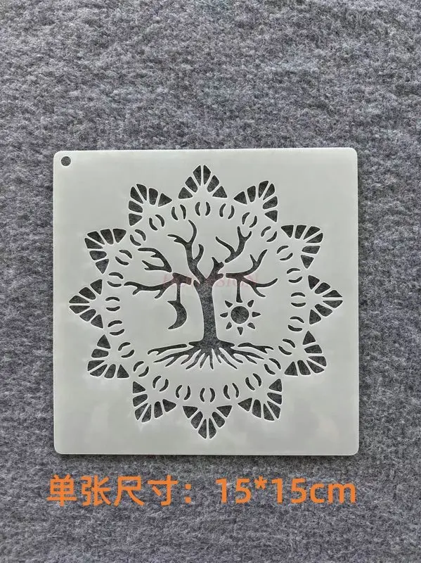 1pcs Geometric pattern painting, graffiti assistance, bookkeeping, mandala painting, tile spraying, irregular hollow template