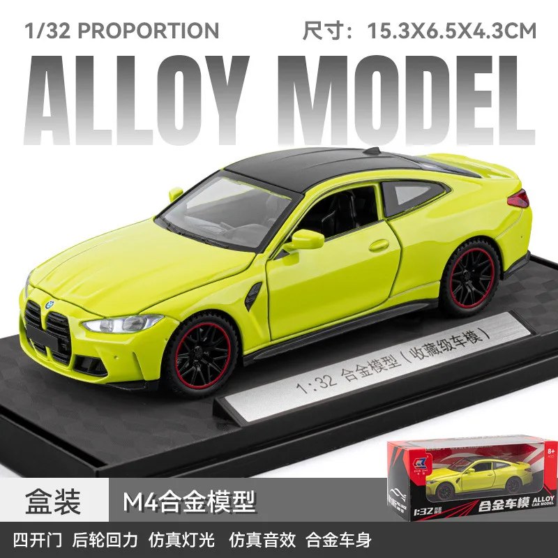 

Игрушки для мальчиков, подарок 1:32, имитация модели автомобиля, сплав, звук и свет, сила отскока, детские игрушки, упакованная коробка B489