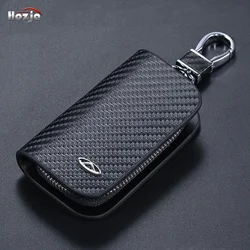 Carbon Fiber Leather Car Key Case Zipper Key Cover for CHERY Chirey TIGGO 4 2 7 8 9 Pro Max ARRIZO 6 8 Omoda C5 5 E5 3x