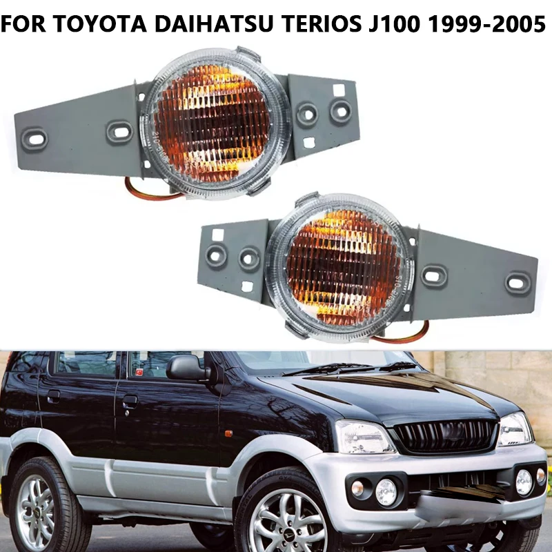 

Автомобильный передний противотуманный фонарь, сигнальная лампа для Toyota Daihatsu Terios J100 1999-2005, угловой светильник, указатель поворота, противотуманные фары