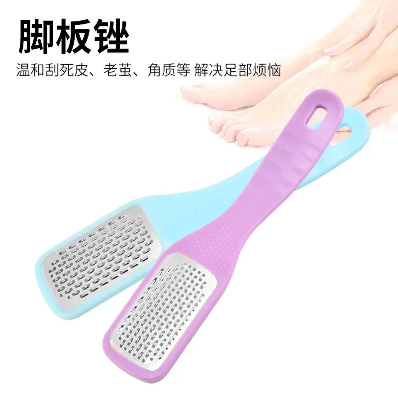 1pcs Professional Heel Grater Hard Dead Skin Callus Remover Pedicure File Foot Grater Feet Care Tool