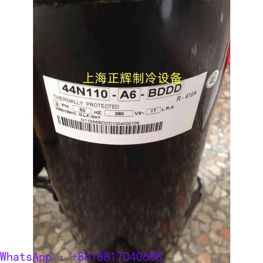 New 44N110-A6-BDDD High Efficiency Oil Cooled Compressor Industrial Use