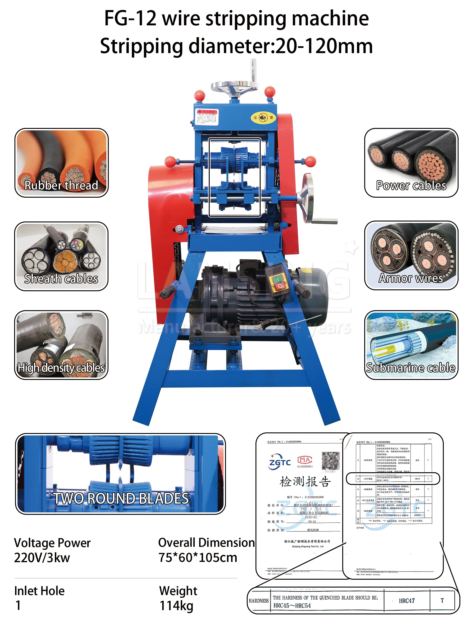 High Quality Multi-Function Cable Stripping Machine Scrap Copper Wire Recycling Equipment Plastic Cable Manufacturing Equipment