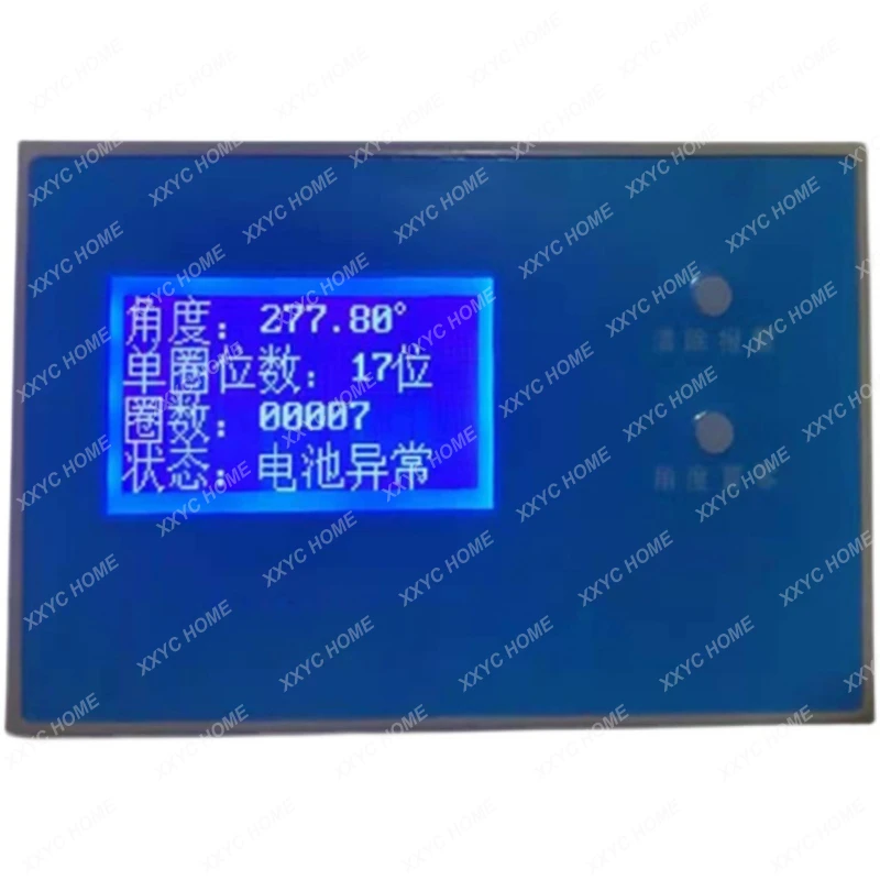 Sintonizador zero codificador servo motor, protocolo HEIDENHAIN Siemens EnDat DF2036