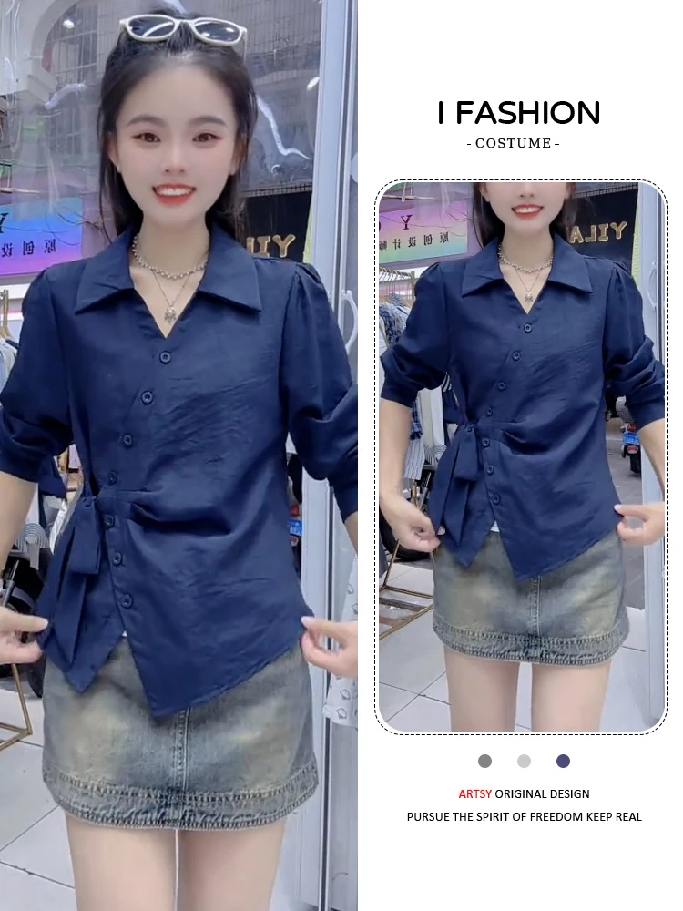 Ele Waist-Cinching Long Sve irt Women's Faionable Casual Sle irt V-Ne Open Cardigan Breathable Comfortable